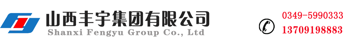 中山市名瑞電子有限公司
